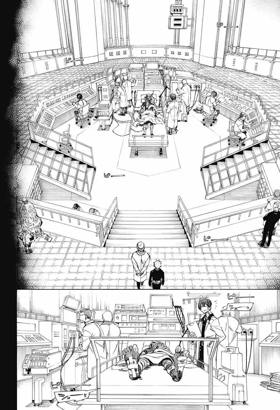 Página 2 — Capítulo 102 de Ao no Exorcist