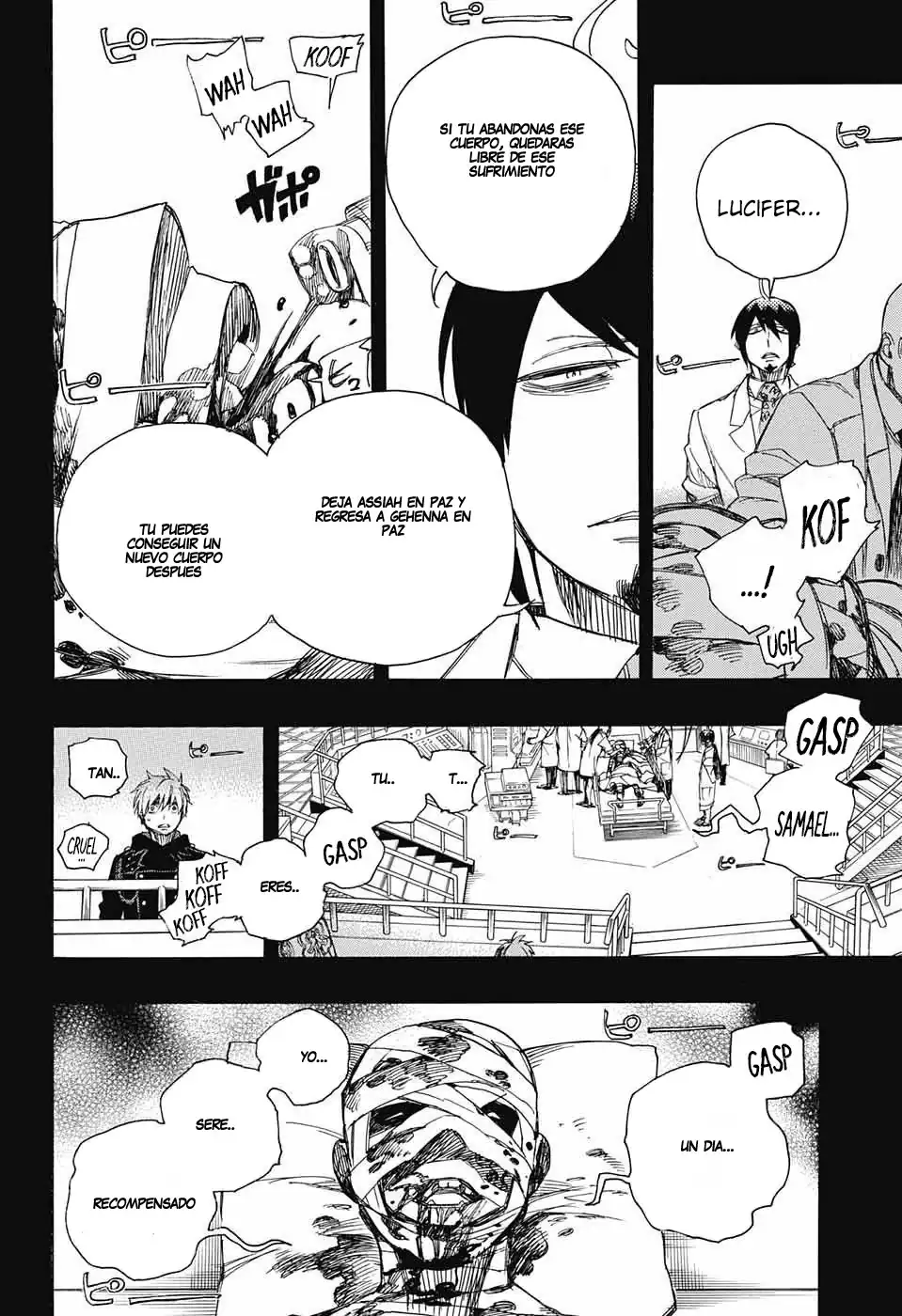 Página 8 — Capítulo 102 de Ao no Exorcist