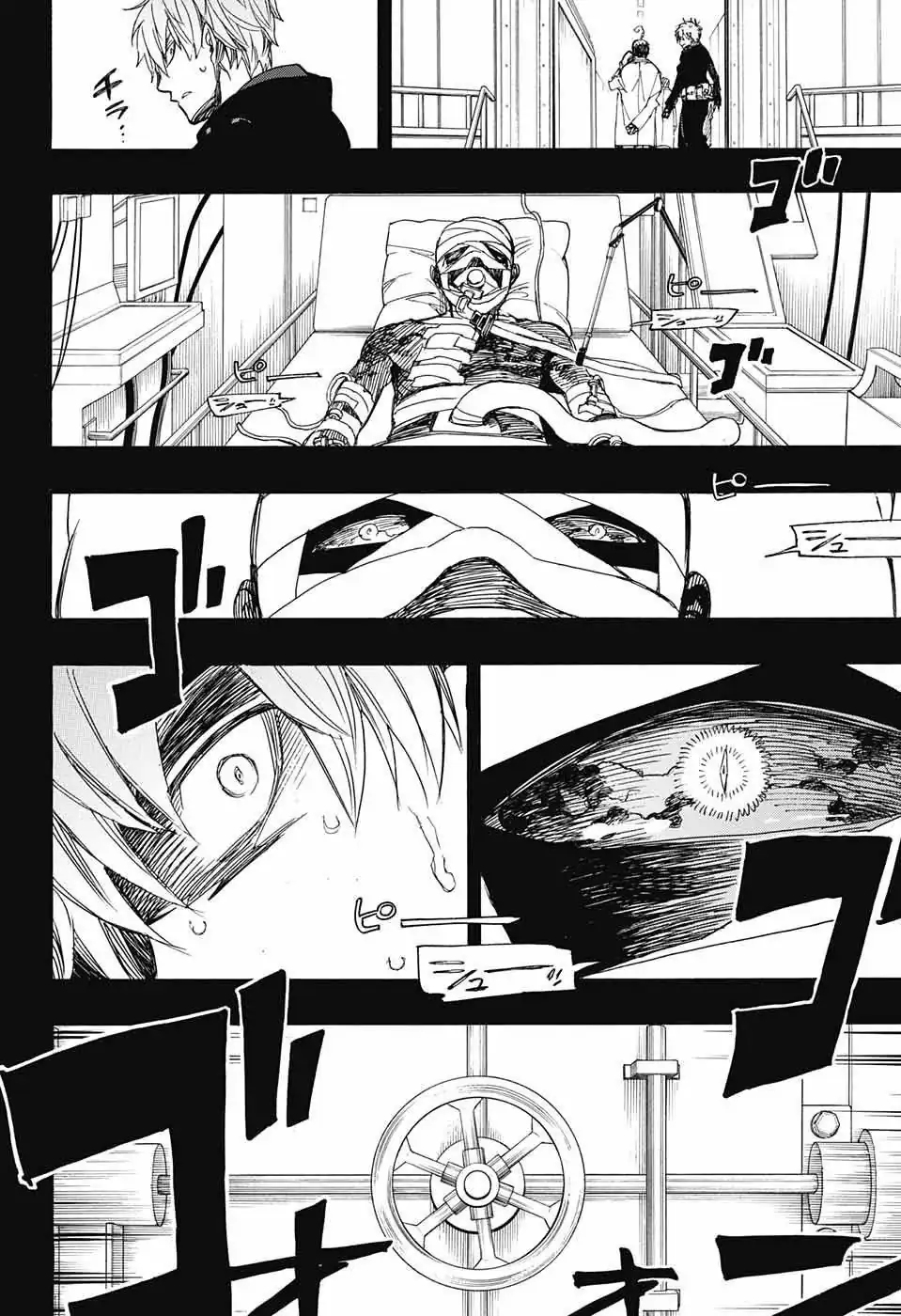 Página 10 — Capítulo 102 de Ao no Exorcist