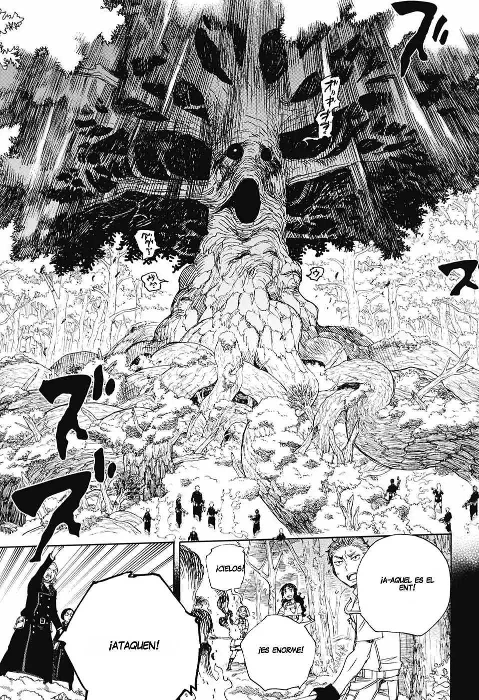 Página 23 — Capítulo 102 de Ao no Exorcist