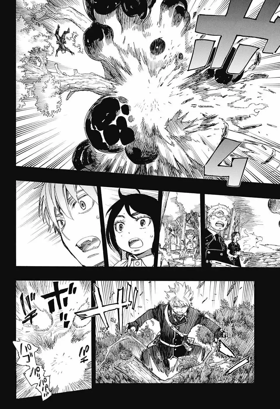 Página 28 — Capítulo 102 de Ao no Exorcist