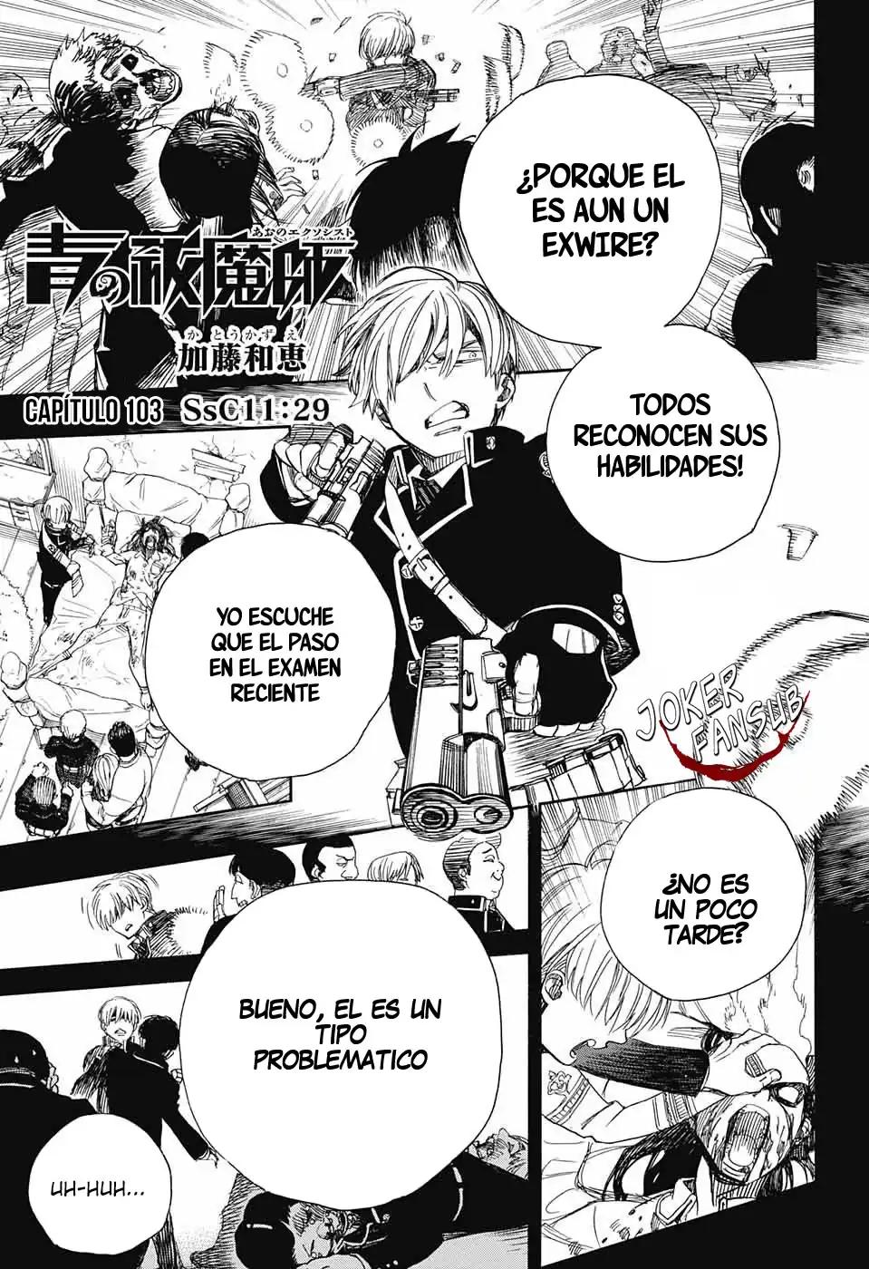 Página 1 — Capítulo 103 de Ao no Exorcist