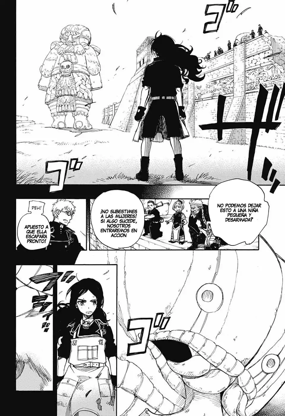 Página 16 — Capítulo 103 de Ao no Exorcist