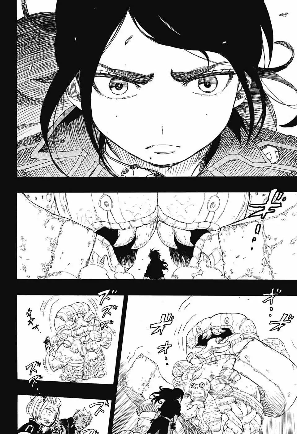 Página 18 — Capítulo 103 de Ao no Exorcist