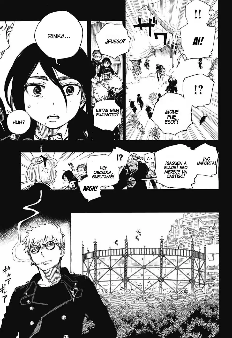 Página 25 — Capítulo 103 de Ao no Exorcist