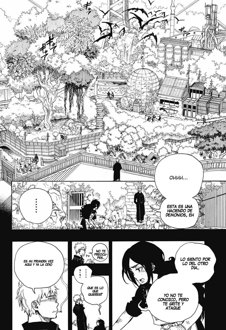 Página 26 — Capítulo 103 de Ao no Exorcist