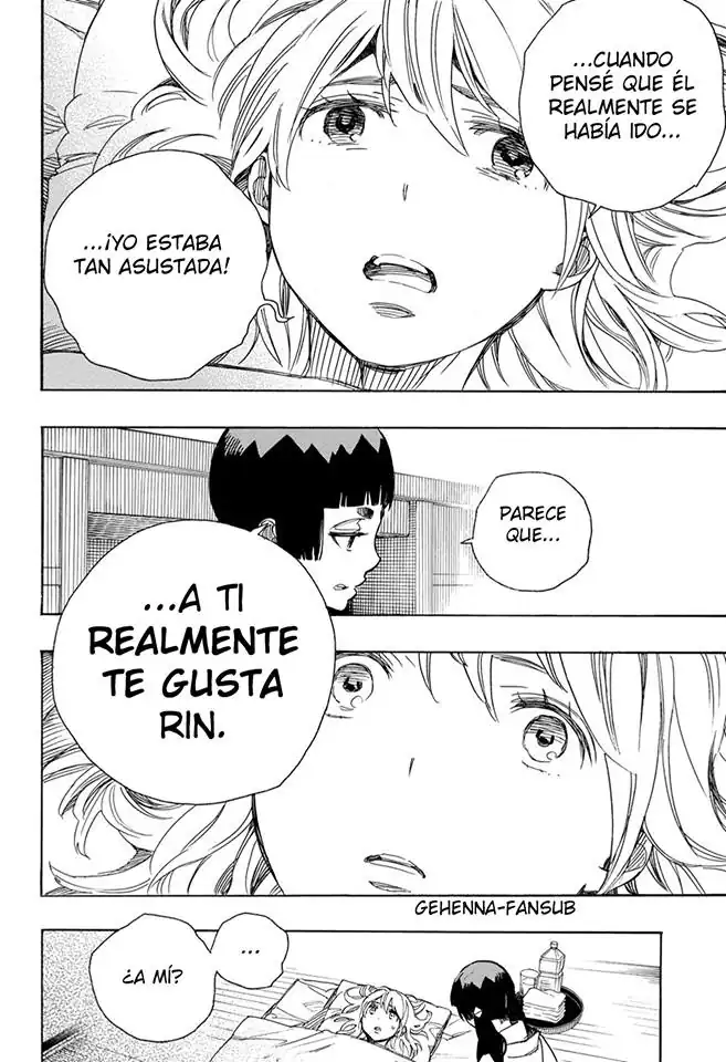 Página 4 — Capítulo 995 de Ao no Exorcist
