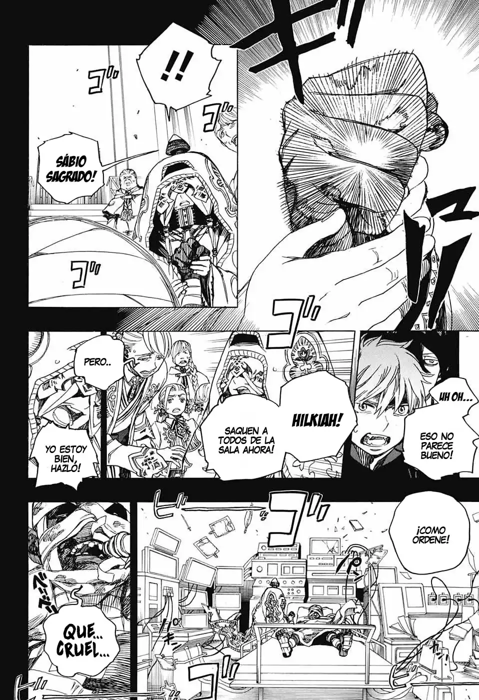 Página 4 — Capítulo 104 de Ao no Exorcist