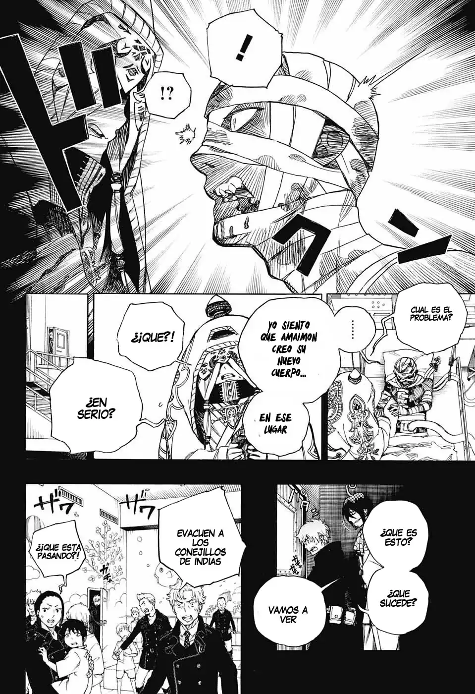 Página 8 — Capítulo 104 de Ao no Exorcist