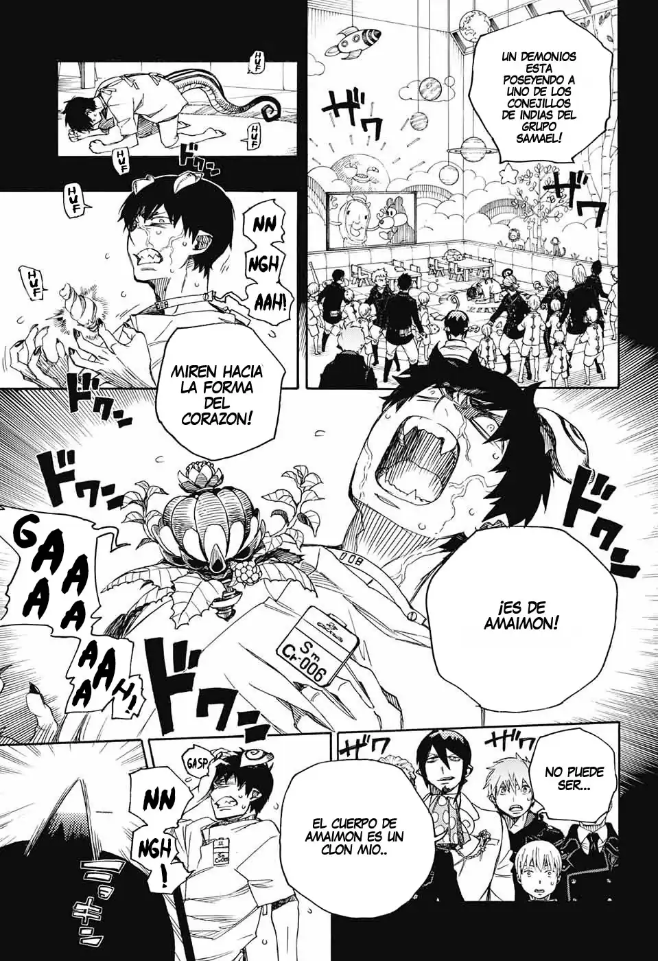 Página 9 — Capítulo 104 de Ao no Exorcist