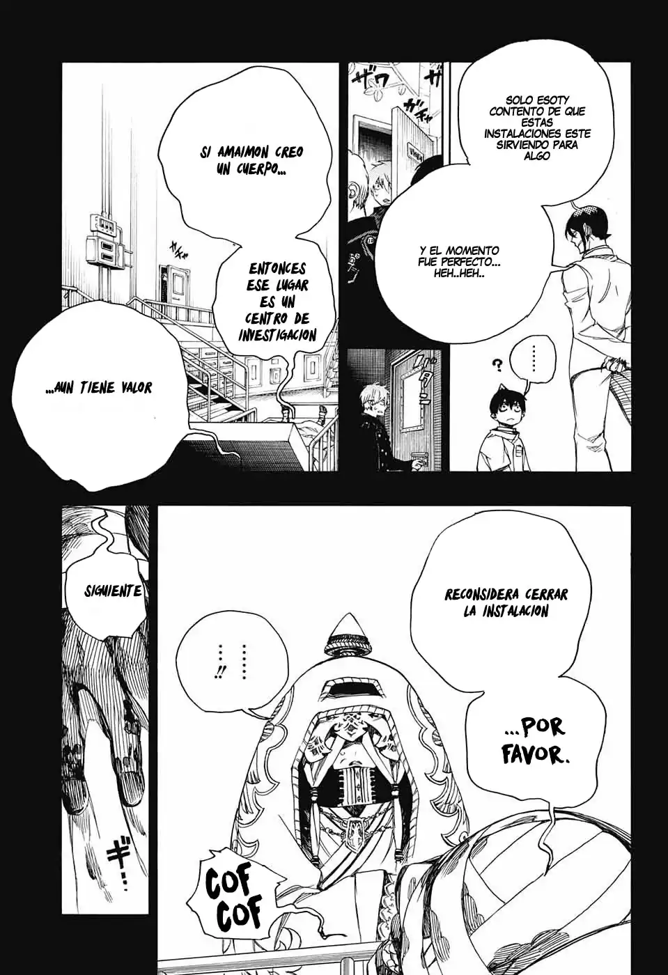 Página 11 — Capítulo 104 de Ao no Exorcist