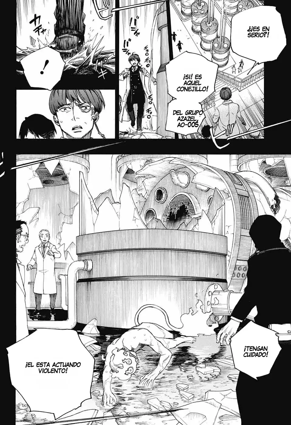 Página 22 — Capítulo 104 de Ao no Exorcist