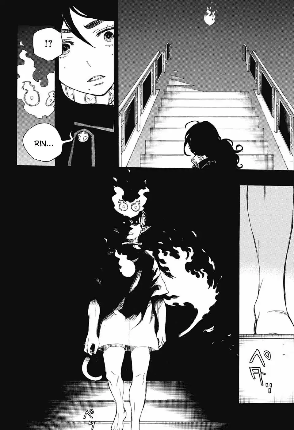 Página 32 — Capítulo 104 de Ao no Exorcist