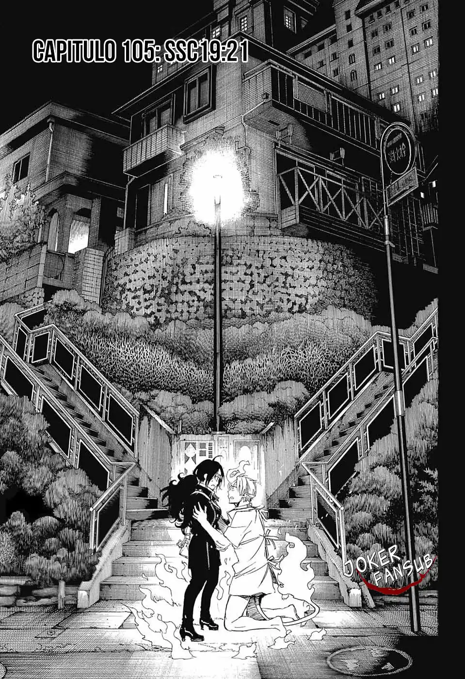 Página 2 — Capítulo 105 de Ao no Exorcist