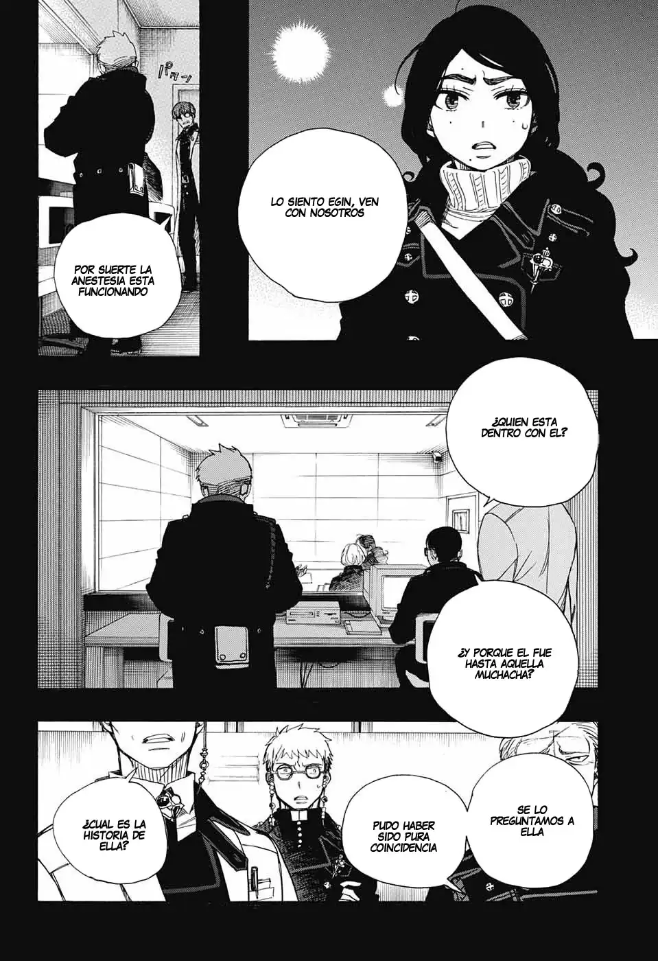 Página 5 — Capítulo 105 de Ao no Exorcist