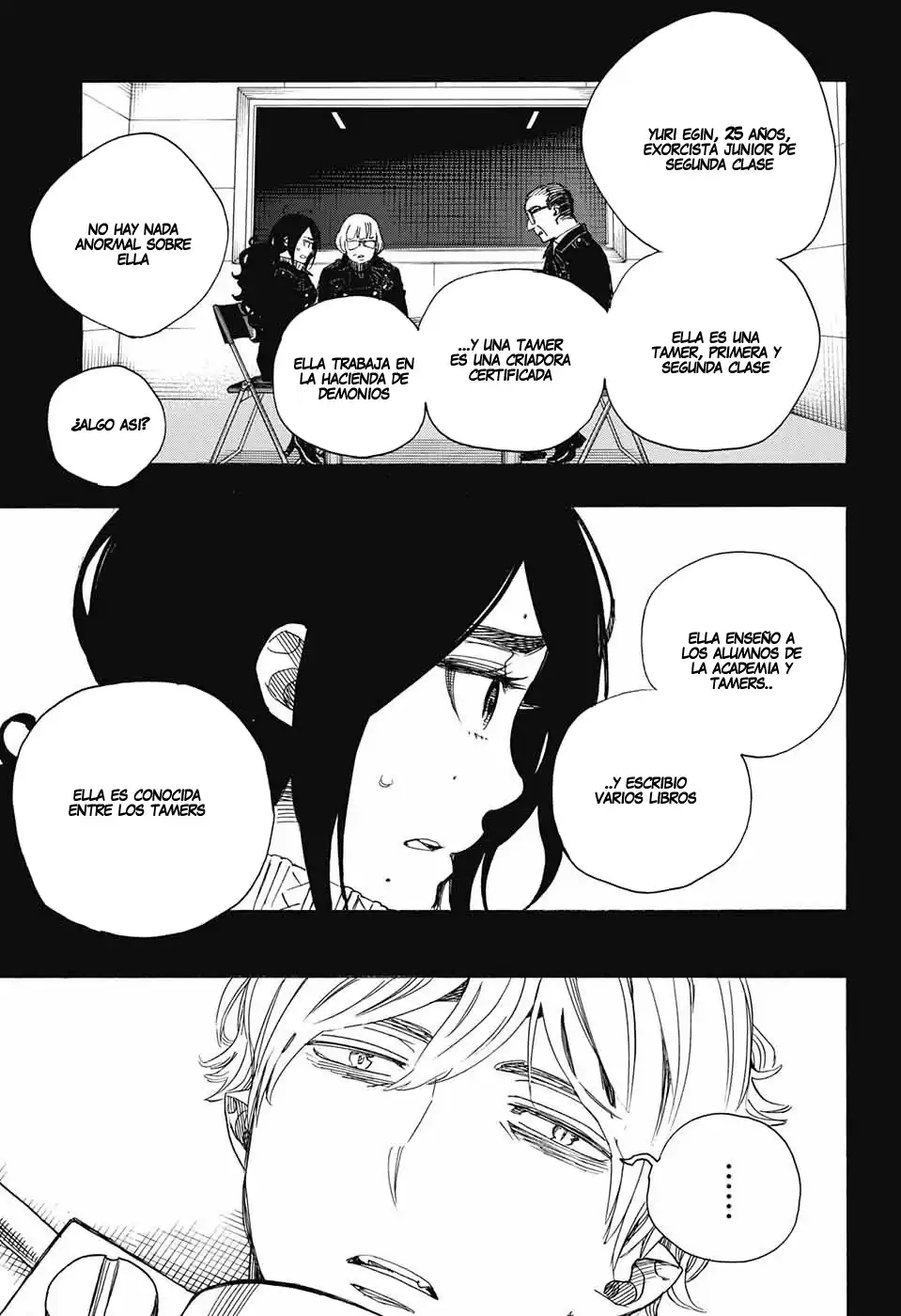 Página 6 — Capítulo 105 de Ao no Exorcist