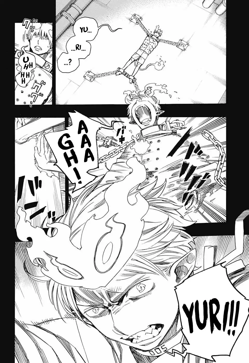 Página 7 — Capítulo 105 de Ao no Exorcist