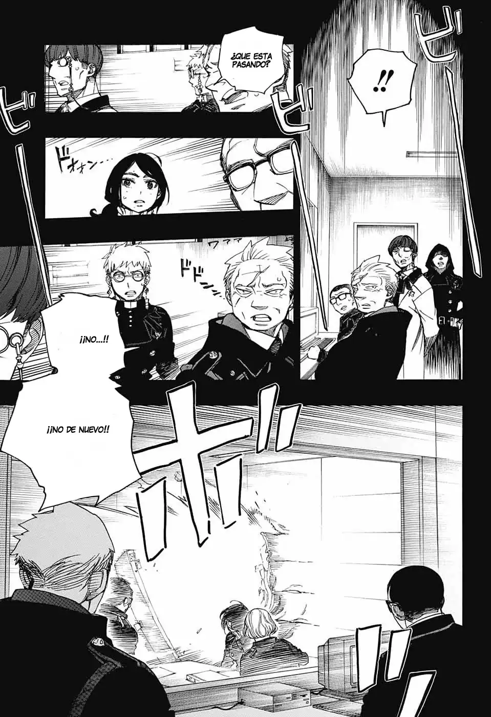 Página 8 — Capítulo 105 de Ao no Exorcist