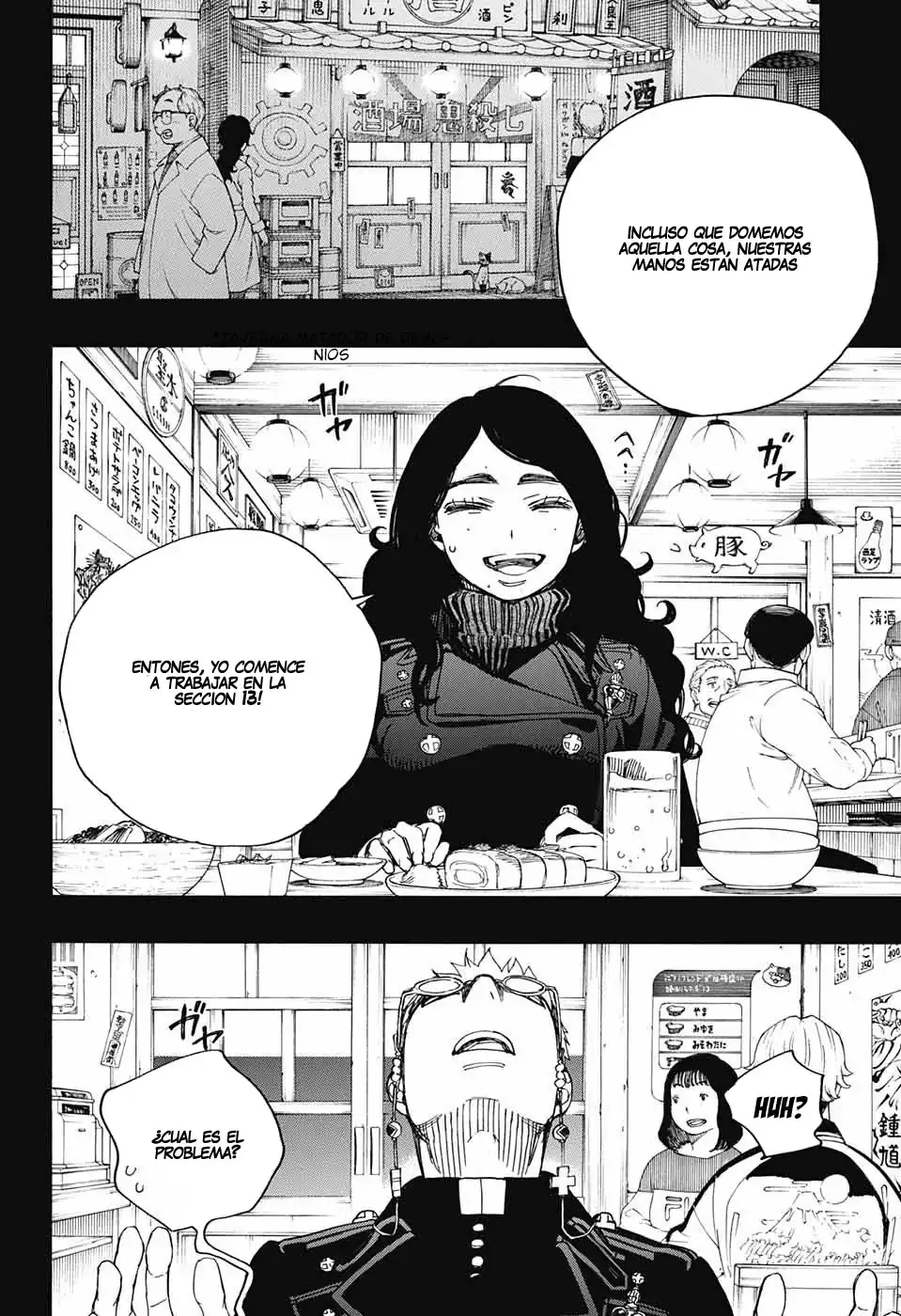 Página 13 — Capítulo 105 de Ao no Exorcist