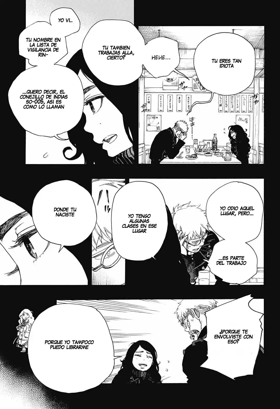 Página 14 — Capítulo 105 de Ao no Exorcist