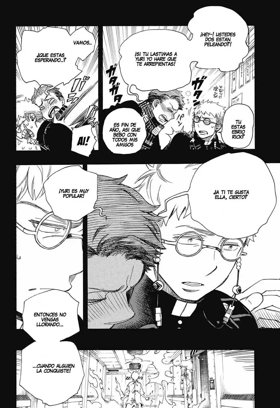 Página 17 — Capítulo 105 de Ao no Exorcist