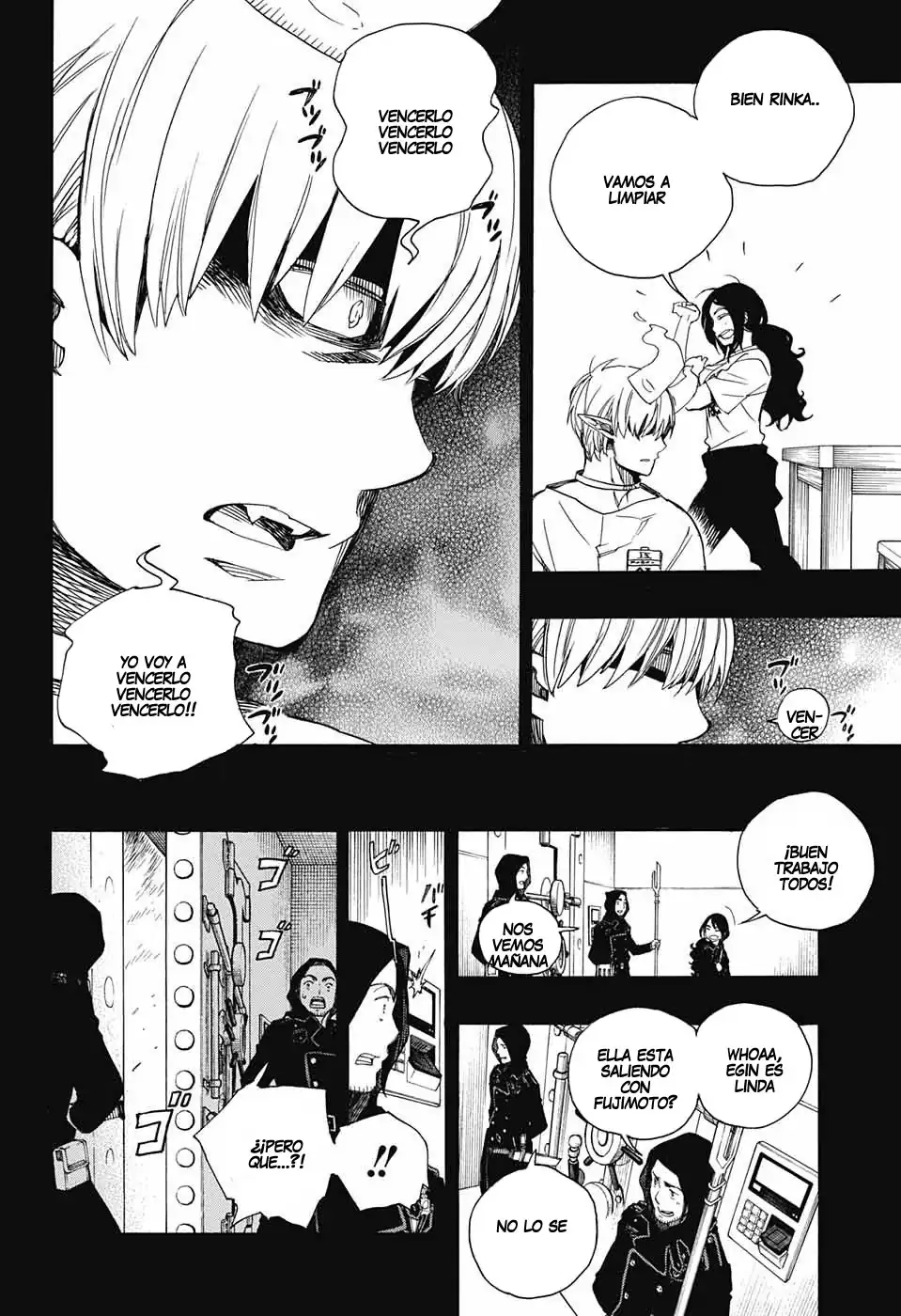 Página 31 — Capítulo 105 de Ao no Exorcist