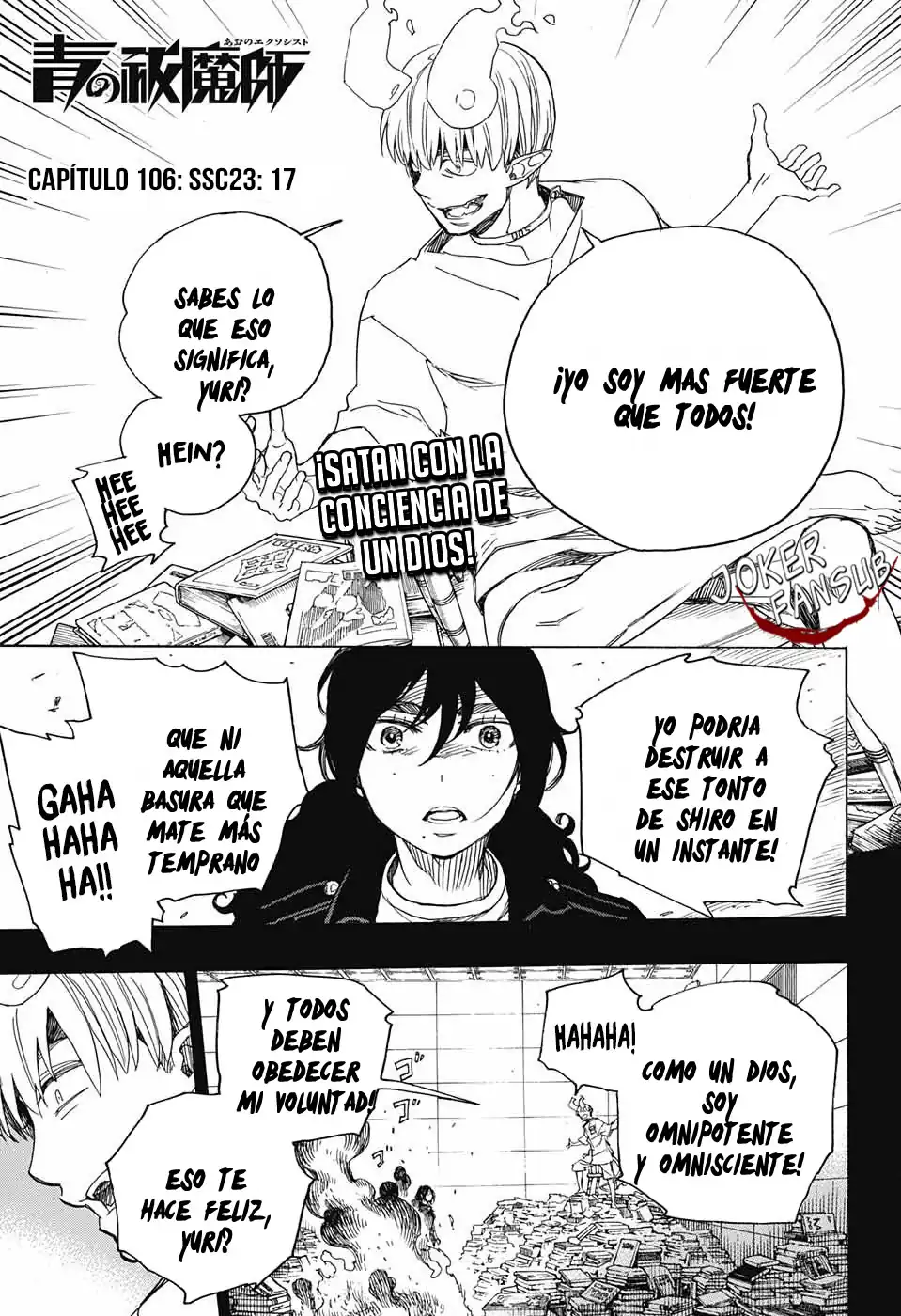 Página 2 — Capítulo 106 de Ao no Exorcist