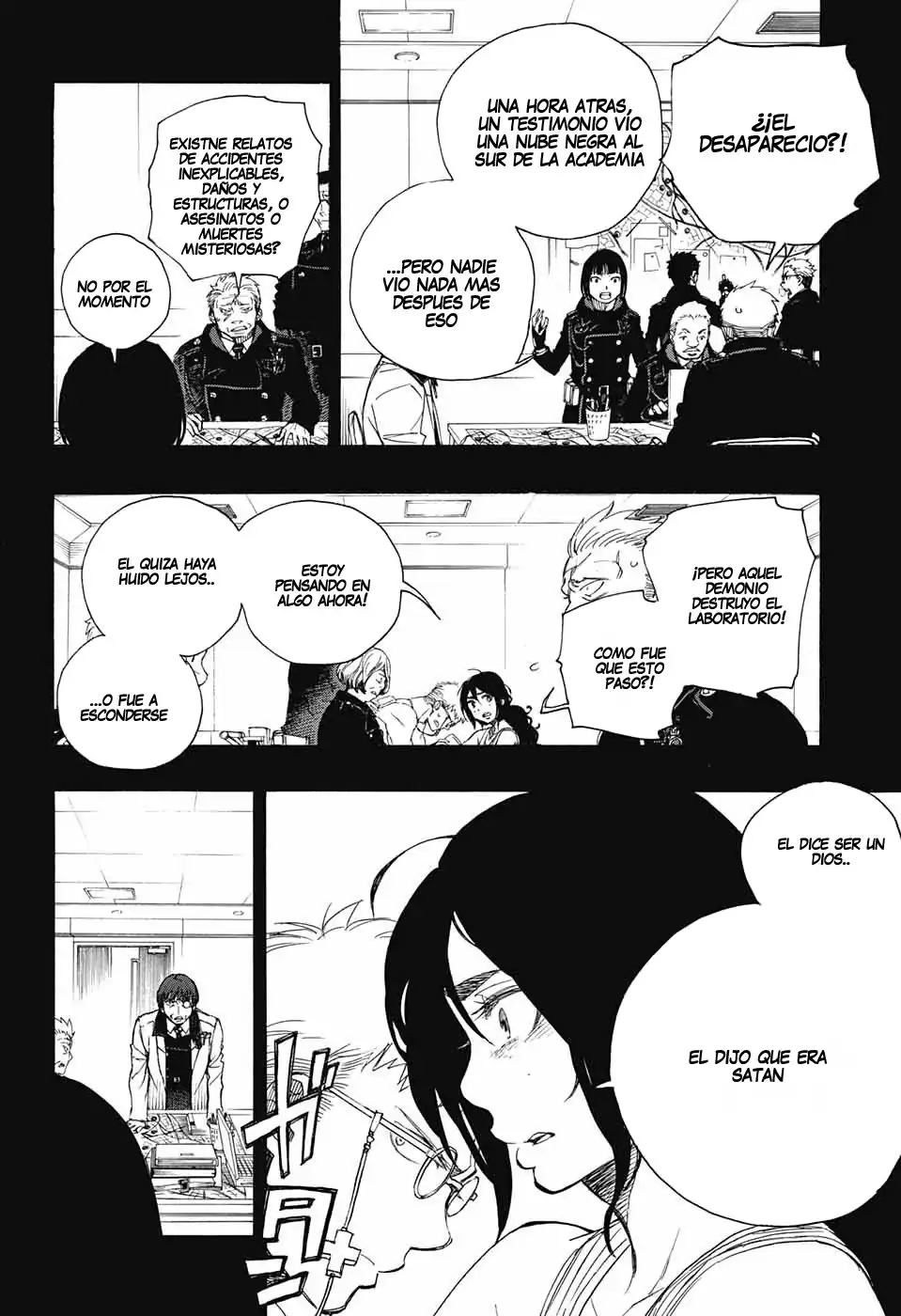 Página 9 — Capítulo 106 de Ao no Exorcist