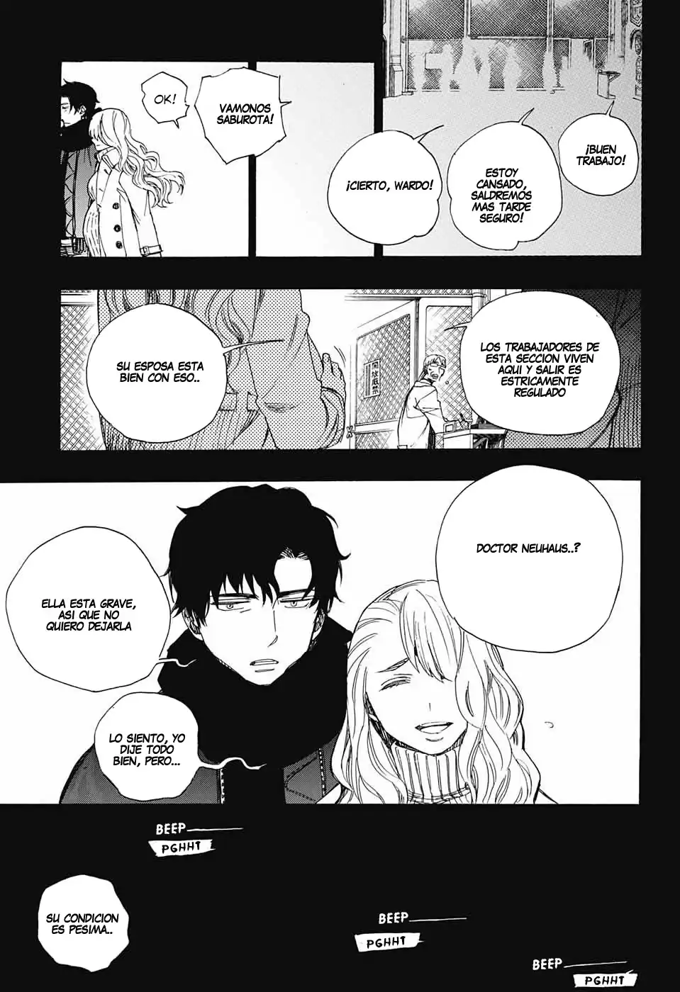 Página 26 — Capítulo 106 de Ao no Exorcist