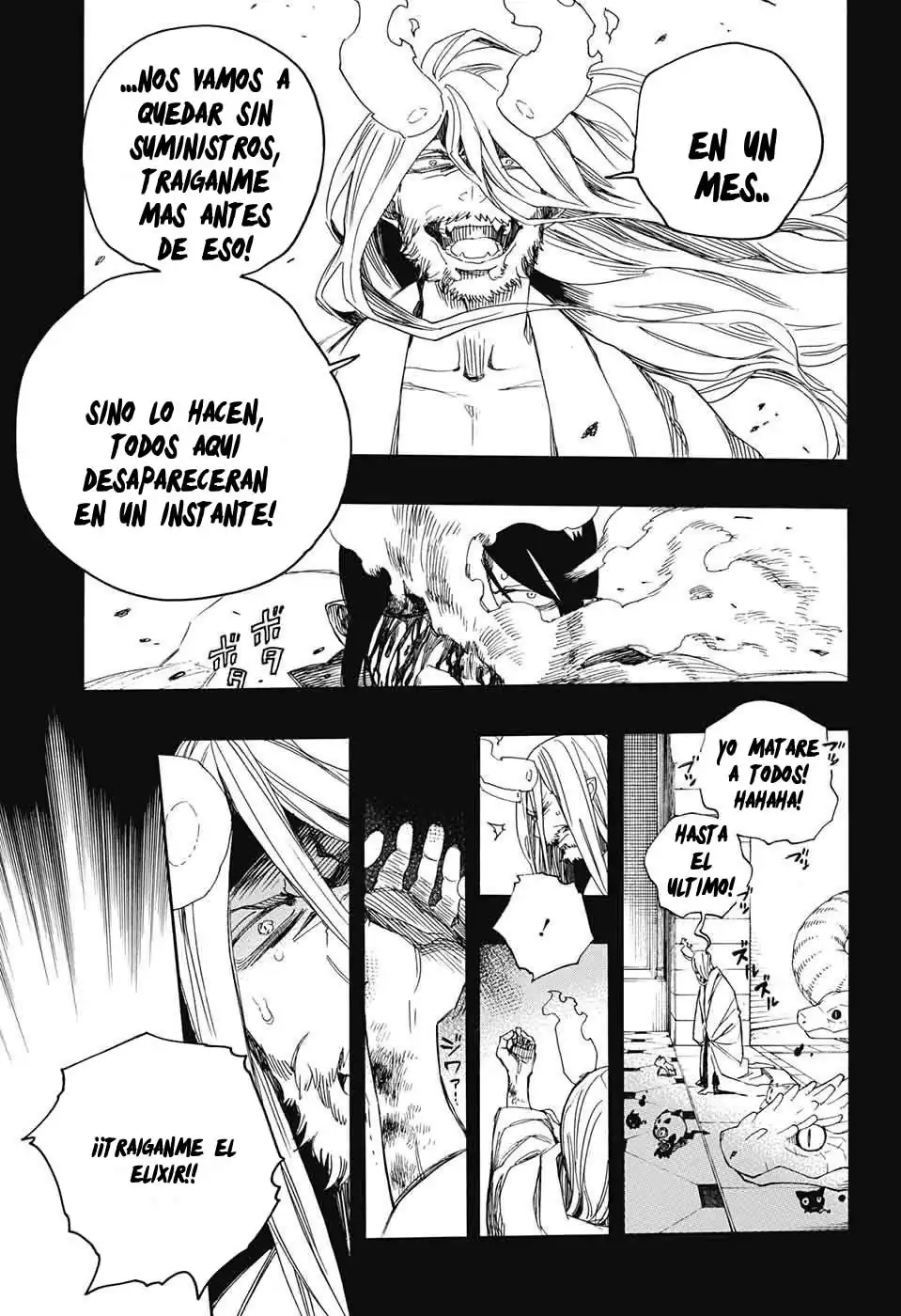 Página 15 — Capítulo 107 de Ao no Exorcist