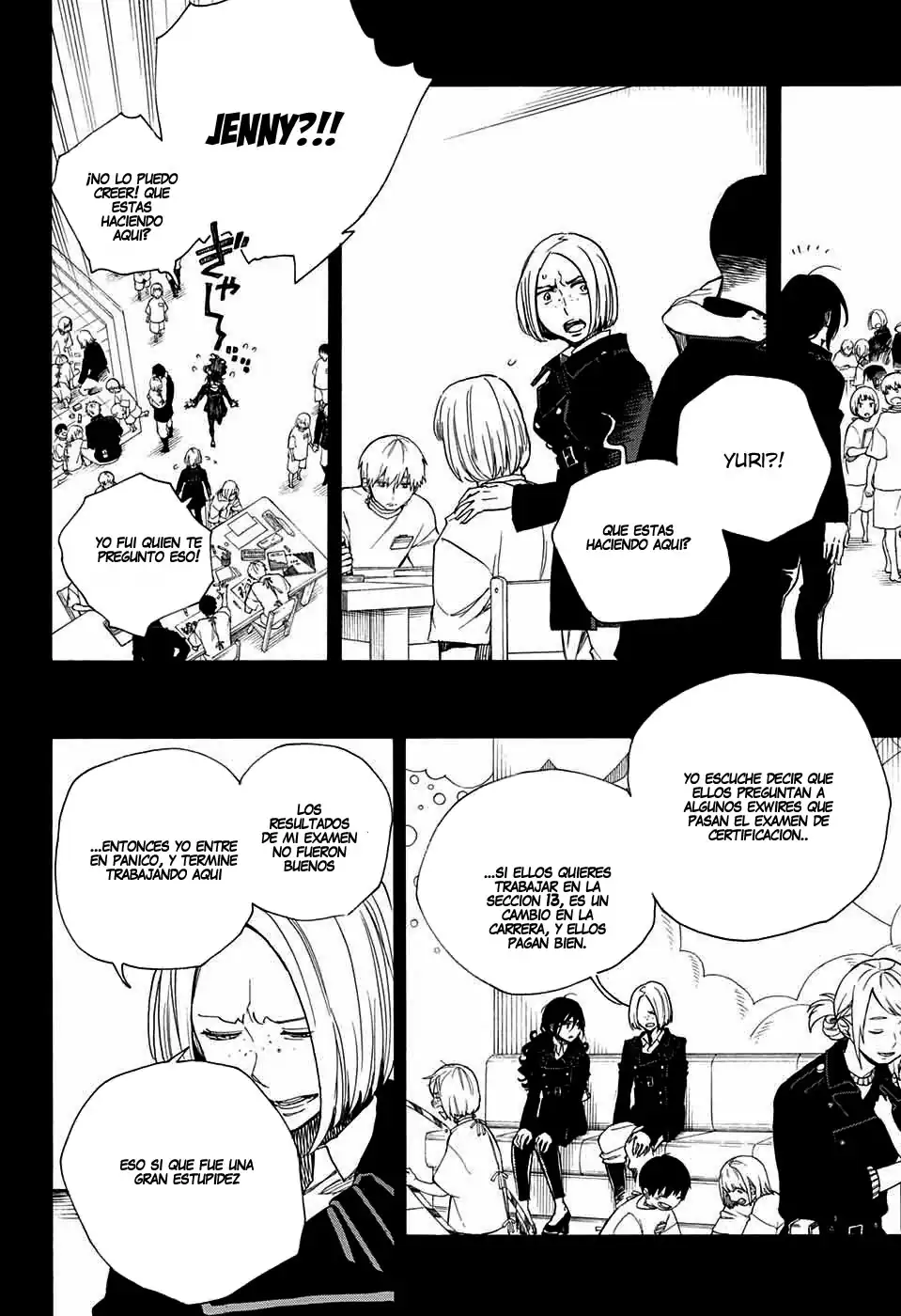 Página 5 — Capítulo 108 de Ao no Exorcist