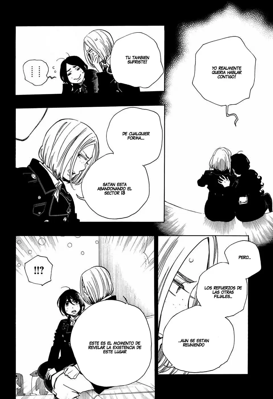 Página 7 — Capítulo 108 de Ao no Exorcist