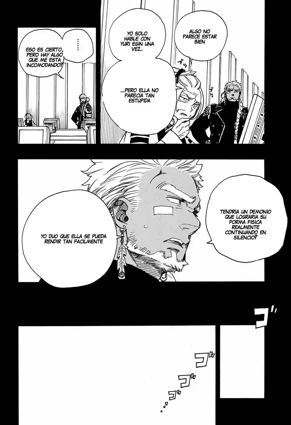 Página 21 — Capítulo 108 de Ao no Exorcist