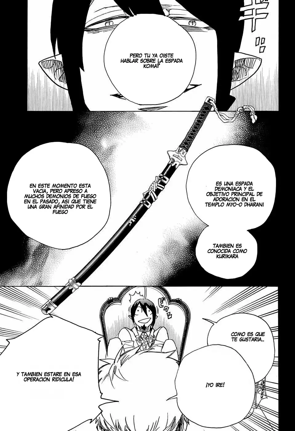 Página 26 — Capítulo 108 de Ao no Exorcist