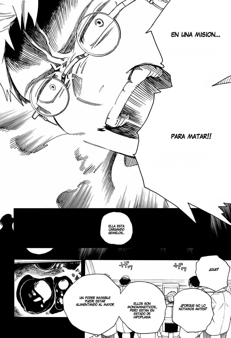 Página 31 — Capítulo 108 de Ao no Exorcist