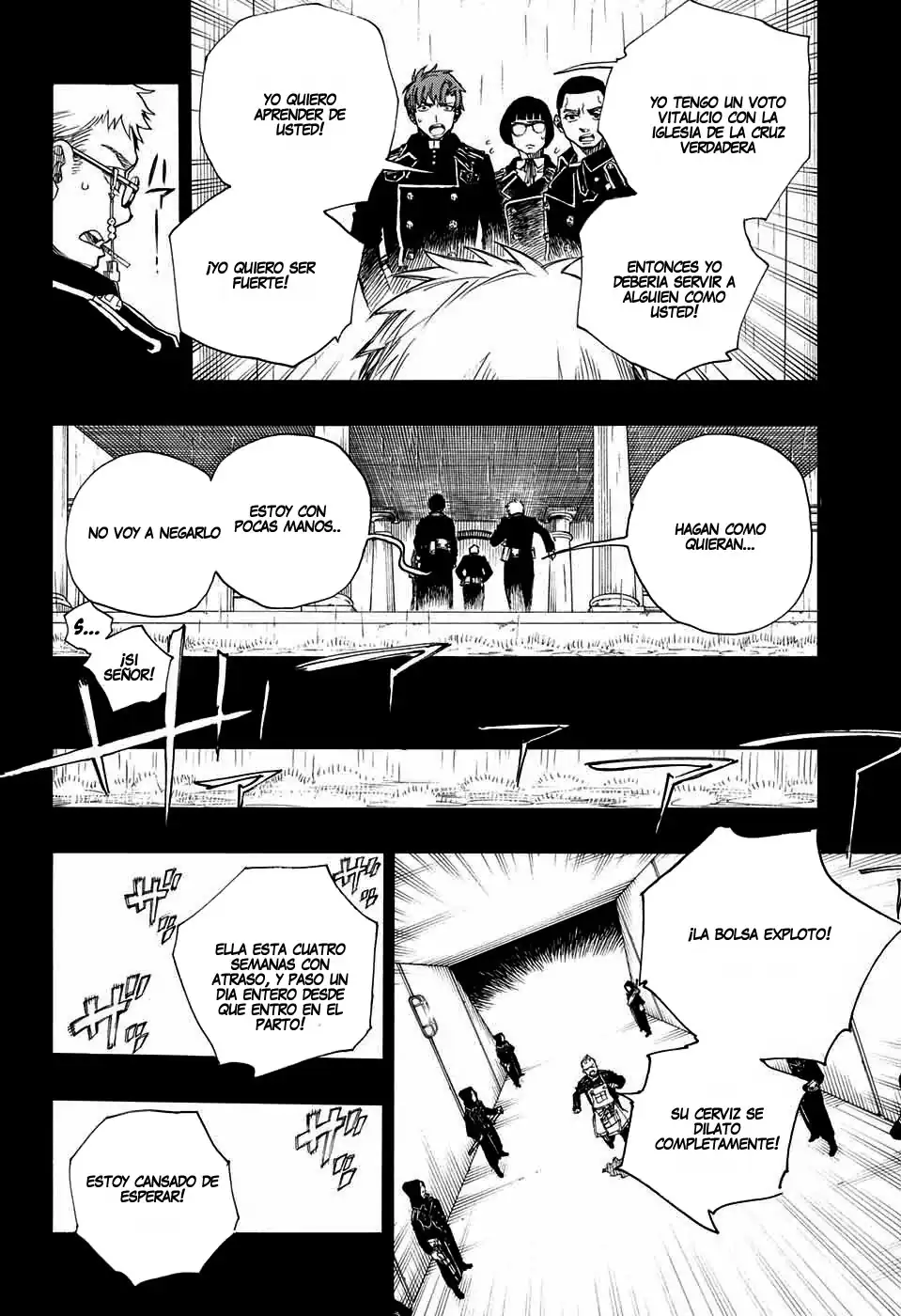 Página 4 — Capítulo 109 de Ao no Exorcist