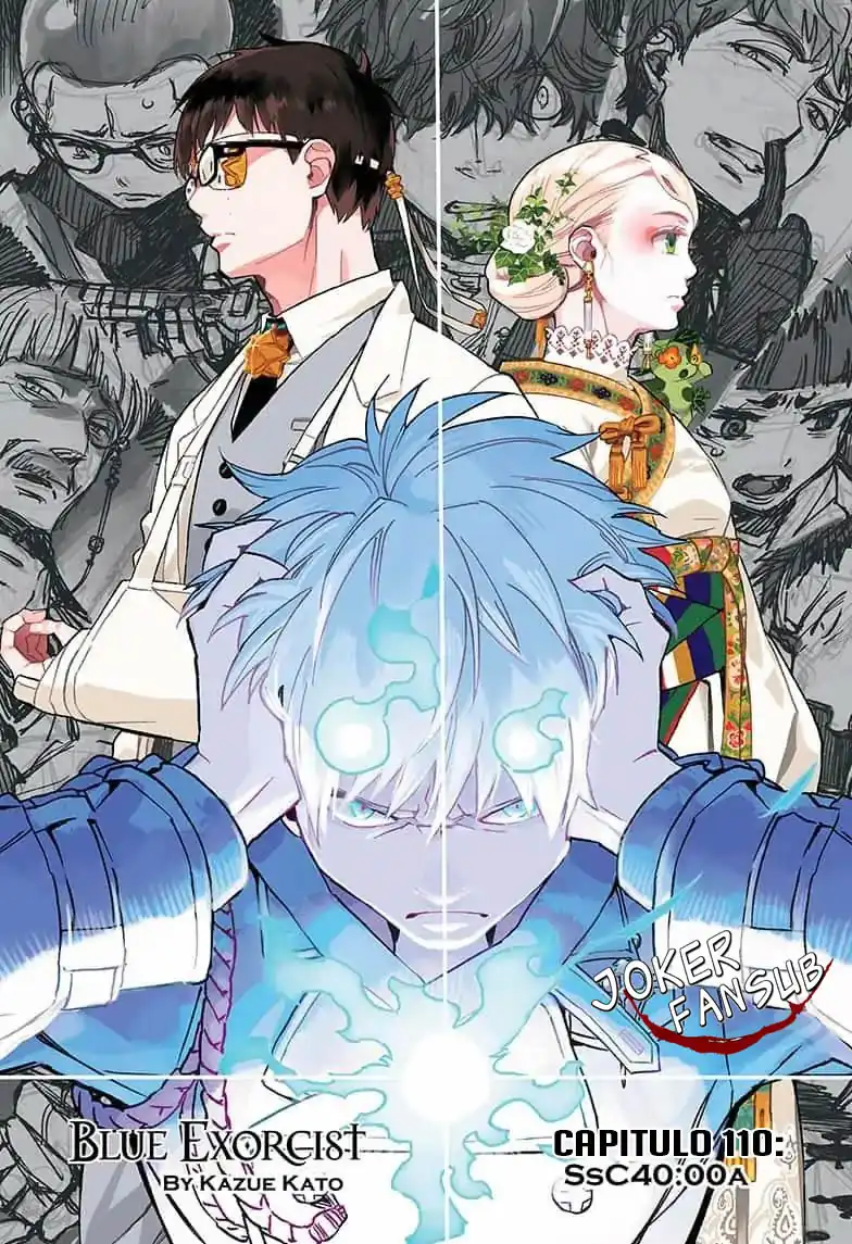 Página 1 — Capítulo 110 de Ao no Exorcist