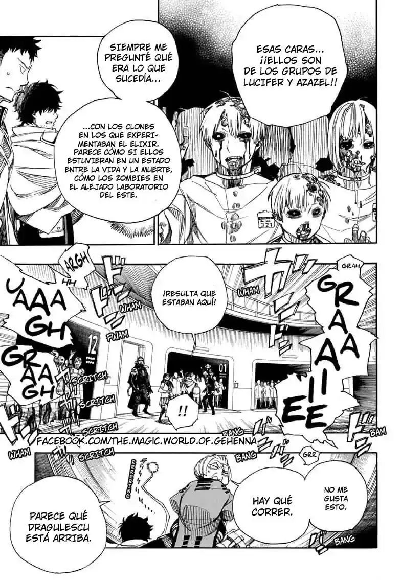 Página 7 — Capítulo 112 de Ao no Exorcist