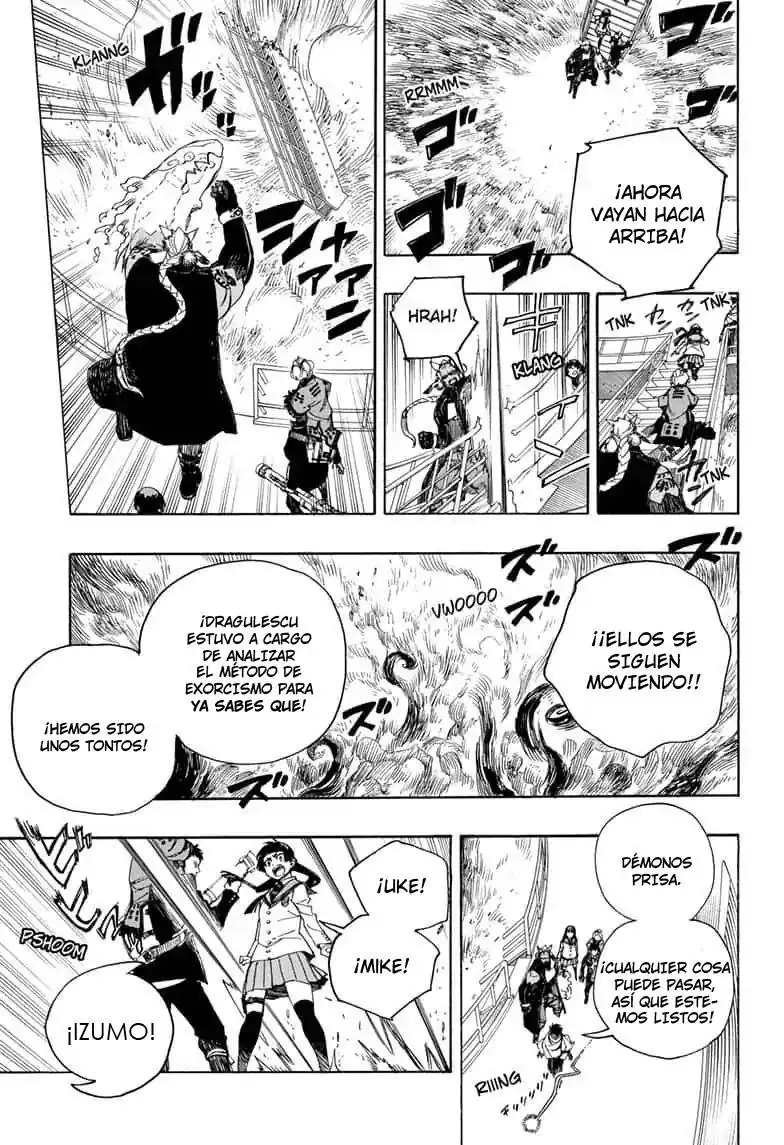 Página 13 — Capítulo 112 de Ao no Exorcist
