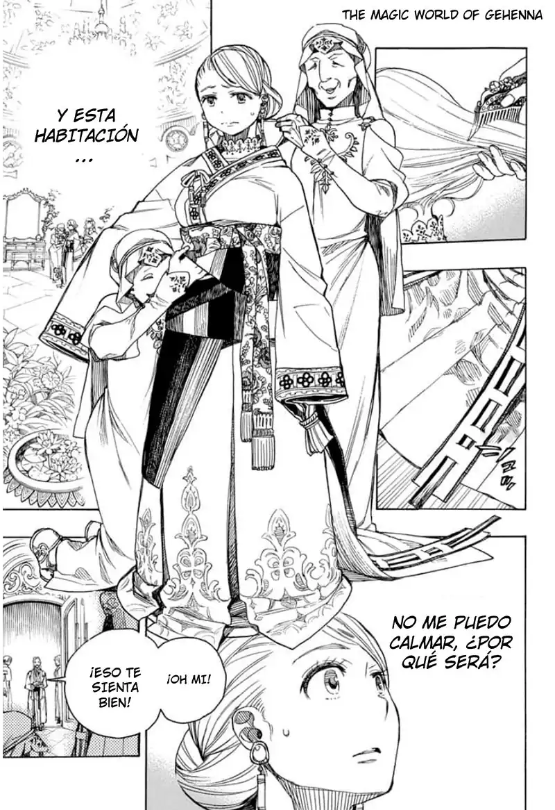 Página 4 — Capítulo 114 de Ao no Exorcist