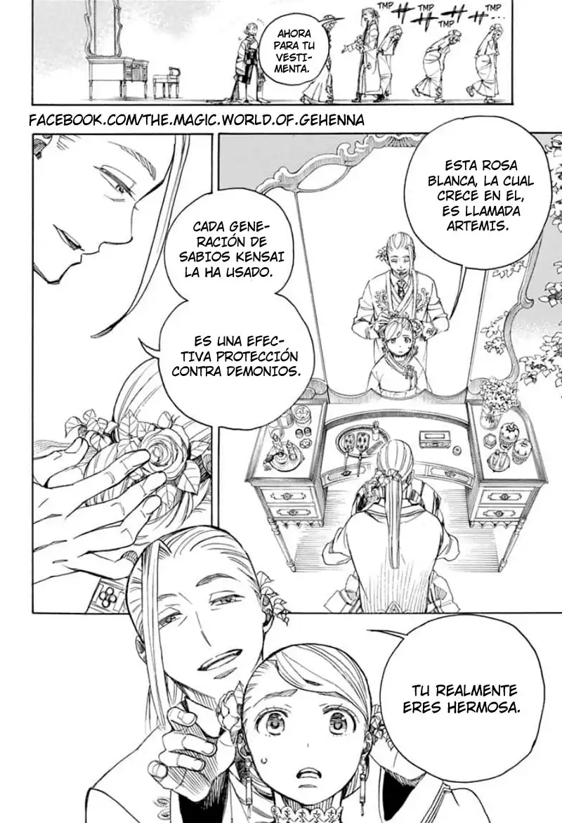 Página 5 — Capítulo 114 de Ao no Exorcist
