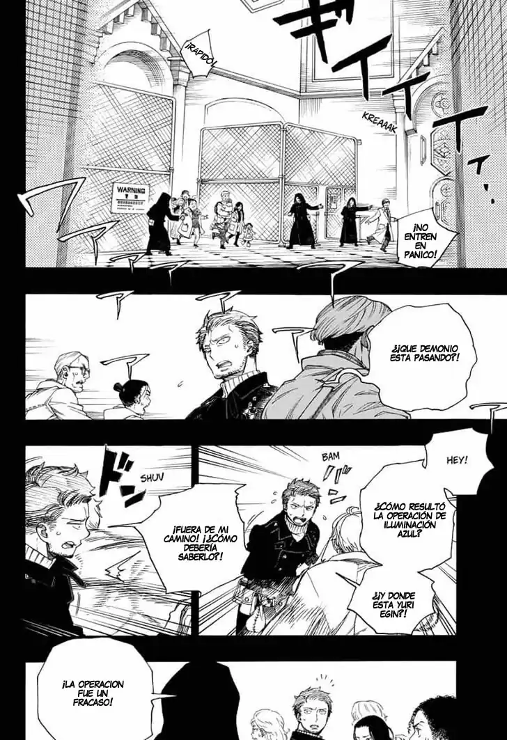 Página 13 — Capítulo 118 de Ao no Exorcist