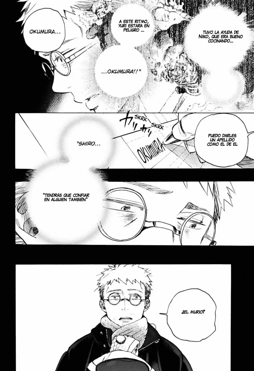 Página 5 — Capítulo 120 de Ao no Exorcist