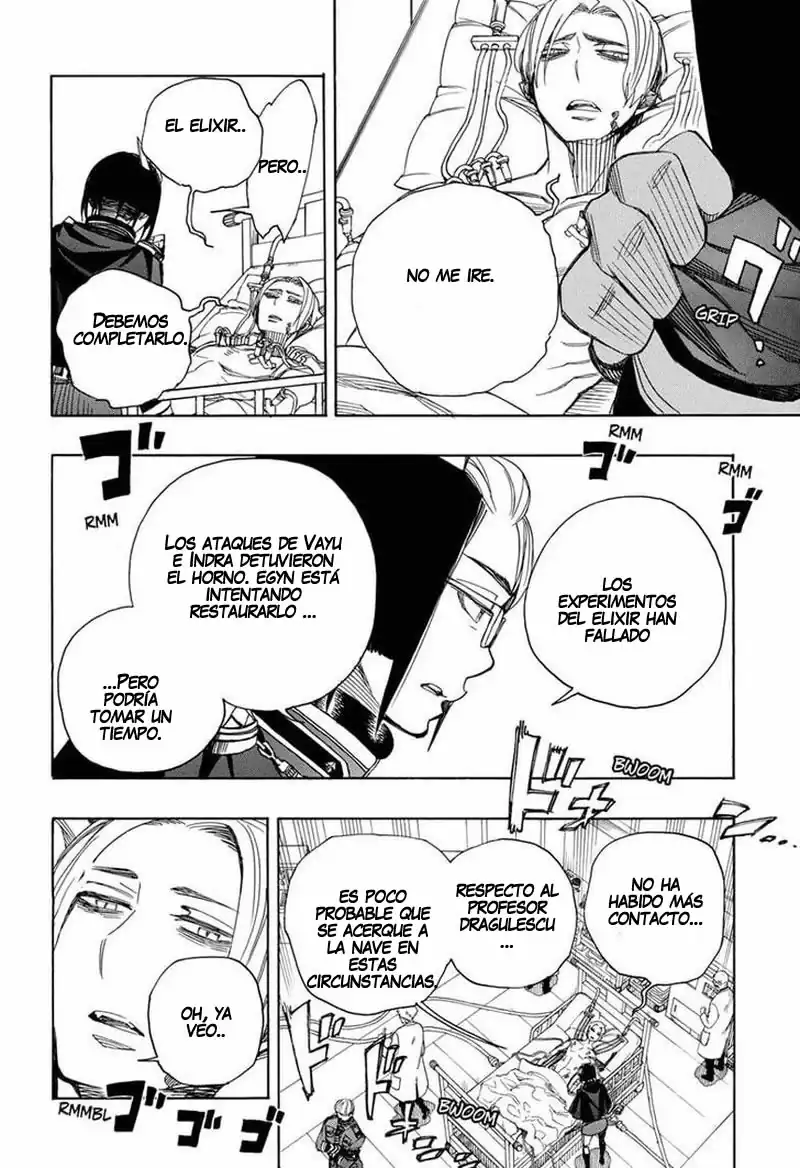 Página 6 — Capítulo 121 de Ao no Exorcist