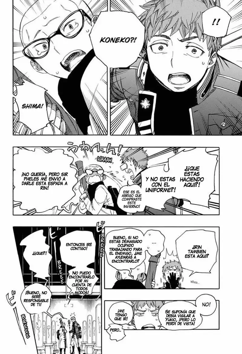 Página 10 — Capítulo 121 de Ao no Exorcist