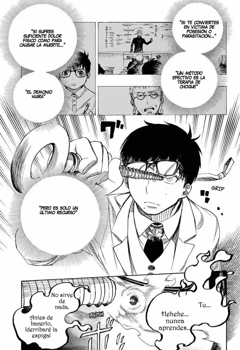 Página 13 — Capítulo 121 de Ao no Exorcist