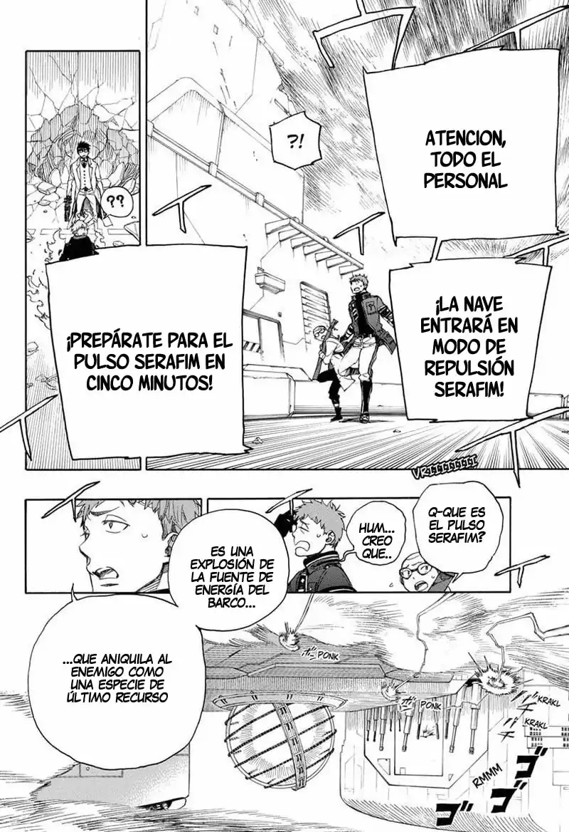 Página 3 — Capítulo 122 de Ao no Exorcist