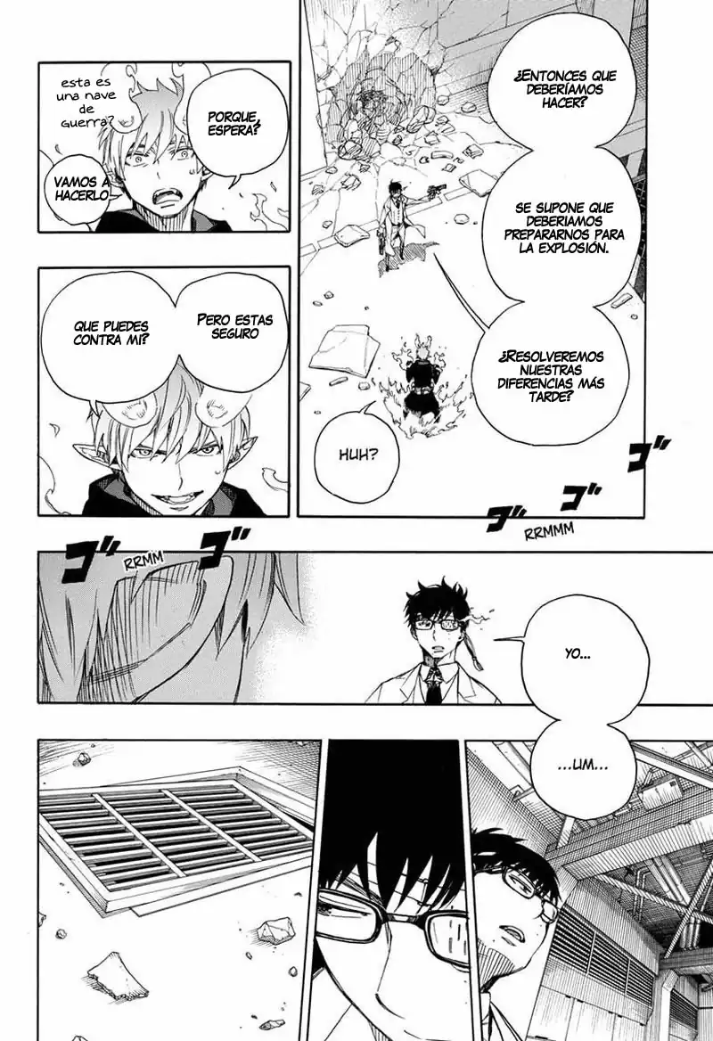 Página 5 — Capítulo 122 de Ao no Exorcist