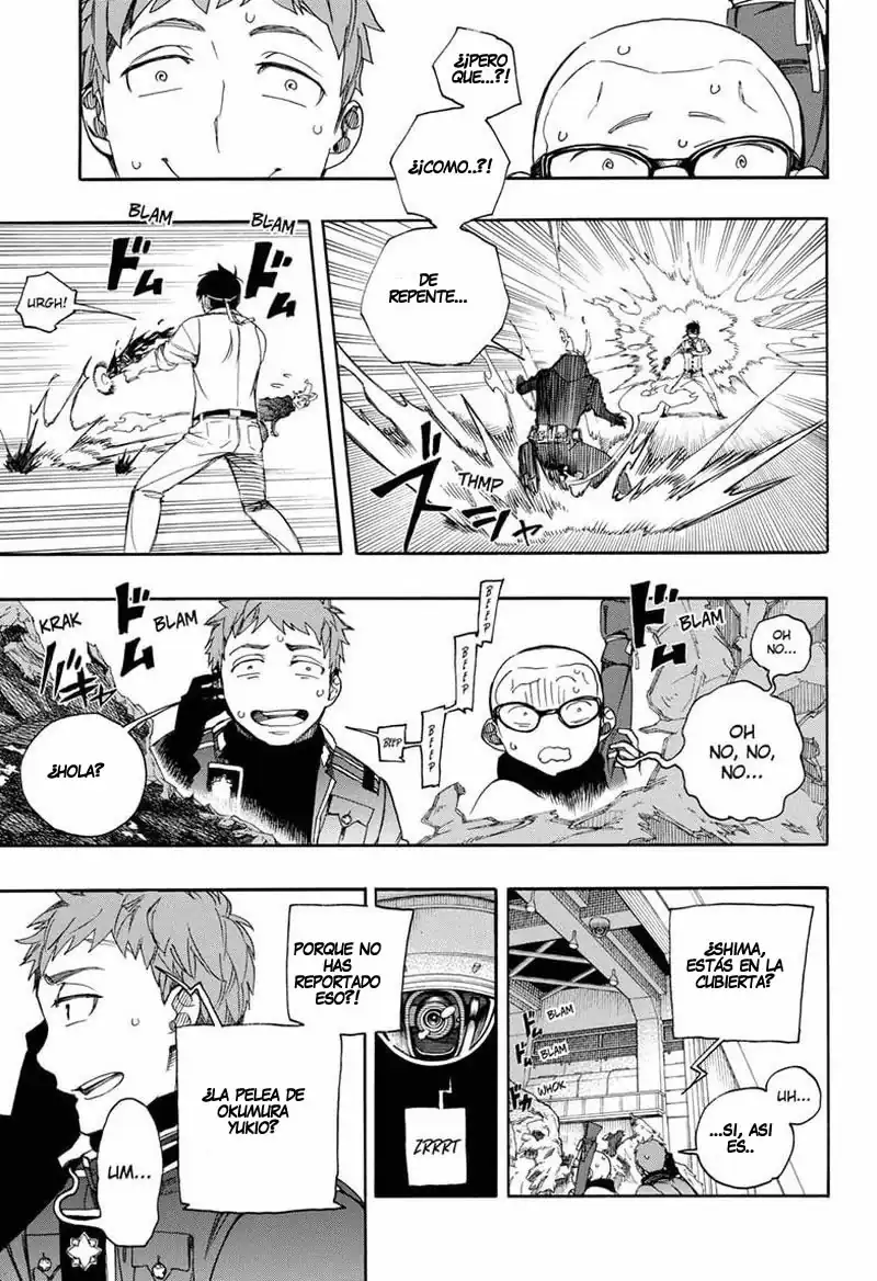 Página 14 — Capítulo 122 de Ao no Exorcist