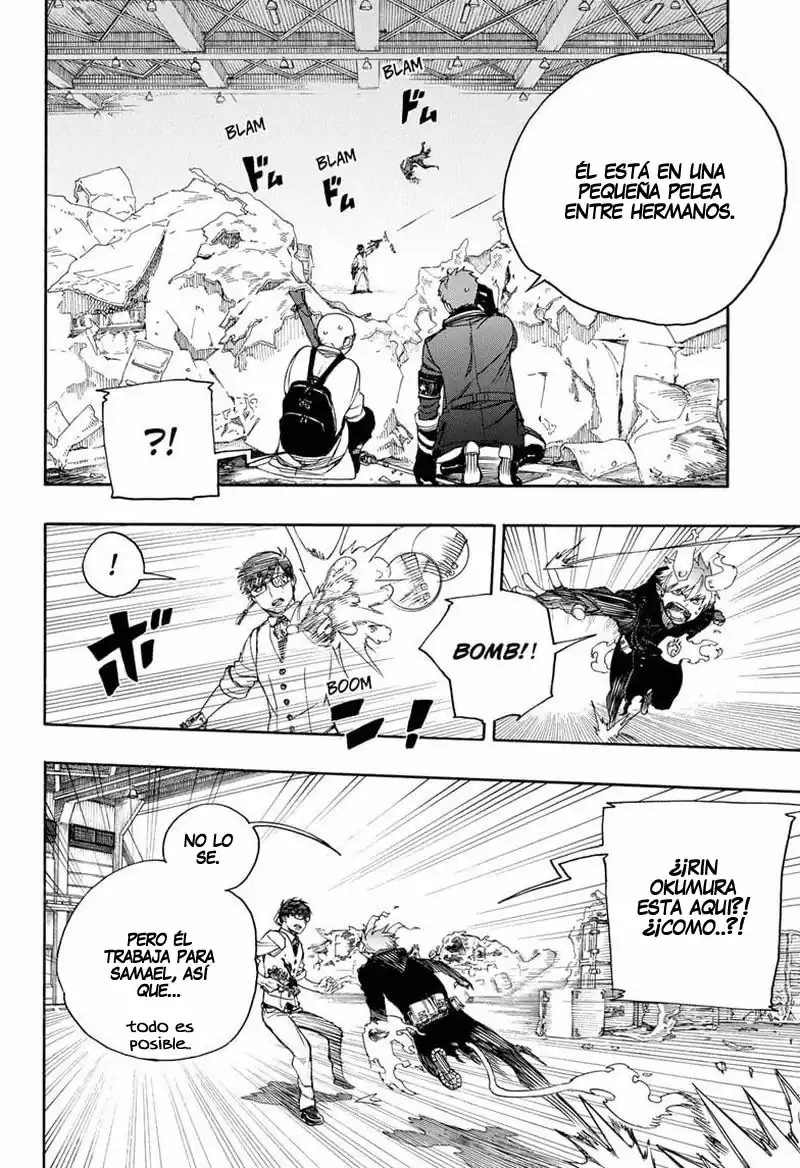 Página 15 — Capítulo 122 de Ao no Exorcist